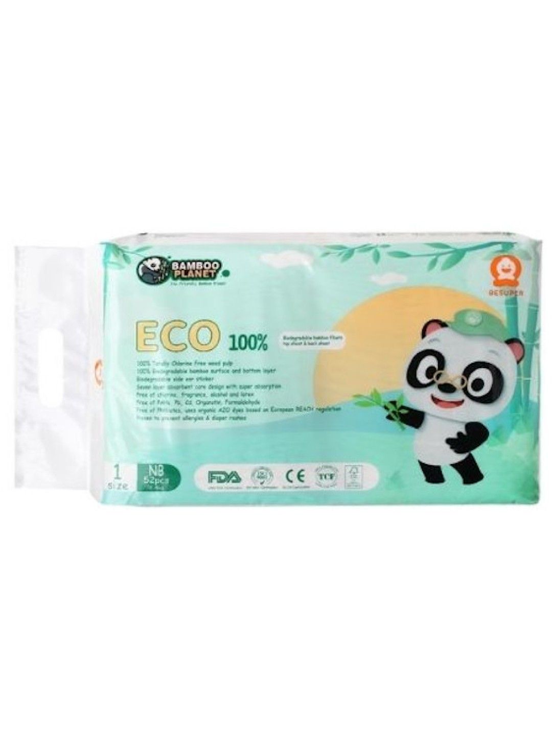 Bamboo Eco Friendly Diaper Newborn (52pcs) edamama